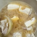 오늘된찌 이미지