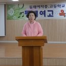 제8회(창단11주년)총회를 맞으며 이미지