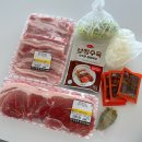 대신정육점 | 아산 배방정육점 청수정육점 한돈 맛집 수육 삼겹살 구이 후기