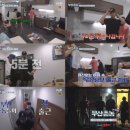 부산촌놈 스타뉴스