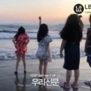 키즈세상 이미지