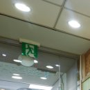 청량리왕플란트치과의원 이미지