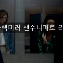 캘리이야기끌림