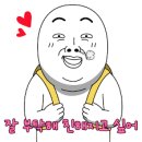 스튜디오호감전주점