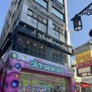 캑티 가챠샵 노원점 이미지