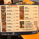 수영양곱창 | [광안리 맛집/수영 맛집]당그레양곱창 광안리 곱창 맛집 솔직후기