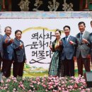 무장읍성 이미지