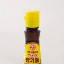 참기름 칼로리 효능 가열 발연점 유통기한 버리는법 이미지