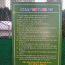 백석생활체육시설 이미지