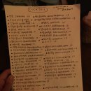 매니아 스트리트 제이