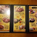 은혜족발 이미지