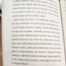 성복도서관 이미지