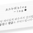 교촌치킨후암점 이미지