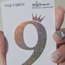김숙현산부인과