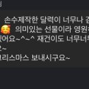 한양대 하늘 태권도장 이미지