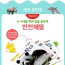 자연동화 이미지