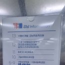 동선빌딩 이미지
