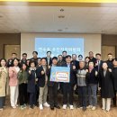 성내충인동 행정복지센터 이미지