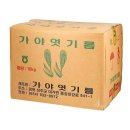 가야가야 - 동대문구 휘경로2가길 4 | 가야가야