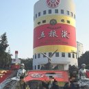 (주)산서 이미지