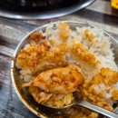 우종국시포차 이미지