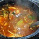 토평골식당