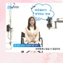 성서요양병원 이미지