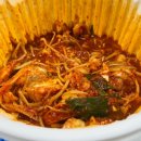동마산찜 이미지