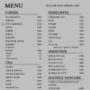 에스텔라 이미지