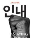 브렌즈