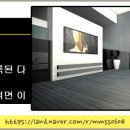 엘타워공인중개사사무소 이미지