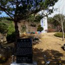 육군 제2307부대