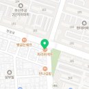 파리바게뜨광주우산 이미지