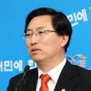 최중경 "국민들이 근검절약 안하면 전력대란이 온다" 이미지