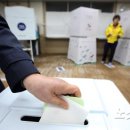 동삼1동-20 이미지