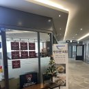 광화문국밥 판교점 이미지