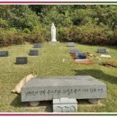 대길부분정비 | 순천묘지이장 단순한 이장이 아니었다는 걸 이제야 알았다