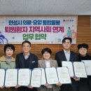 재가 의료기 이미지