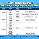 광남1동-12 이미지