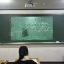 둔산끌림학원