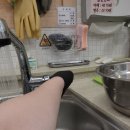 원메이저 푸르지오 어린이집 이미지