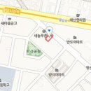 박도수정형외과의원 이미지