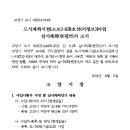 소로3-294 이미지