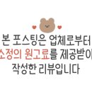 경상남도스토아 이미지