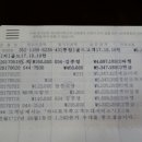 송지 이미지