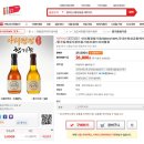 중곡제일시장 아리청정 협동조합 이미지