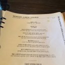 루뽀(LUPO)