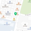 착한가게248 이미지