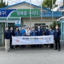 무태조야동조야분소 이미지