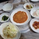 부산아구찜 이미지